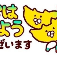 かえで