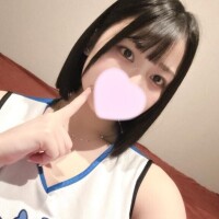 なになに