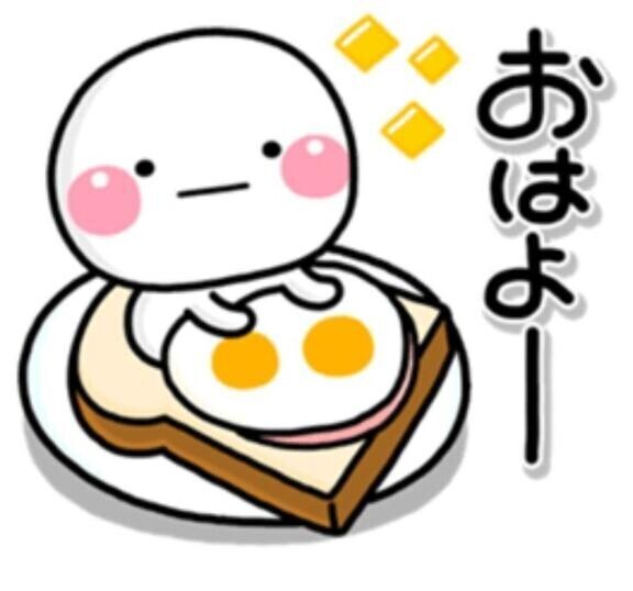 ??週末??