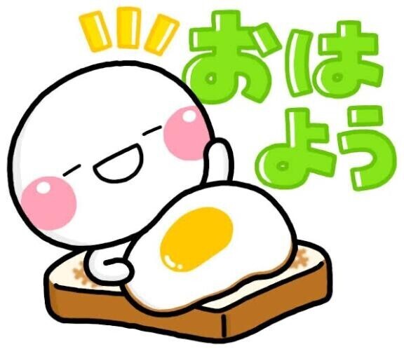 ??土曜日(*^^*)??