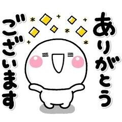 ??金曜日まで??