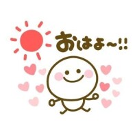 ??最終日??