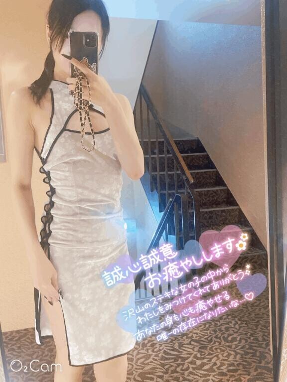 またね??