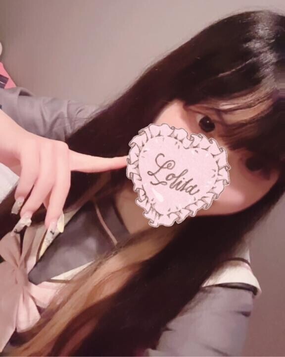 待ってるよ?
