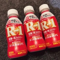 さしいれ