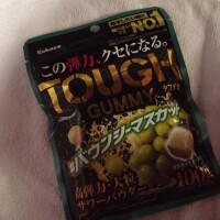 さしいれ