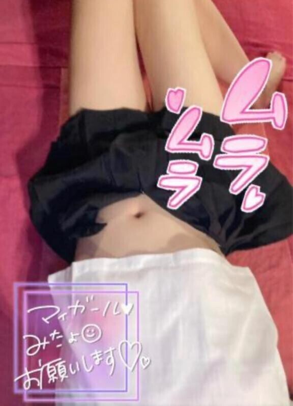 夜は