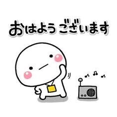 ??今日から…??