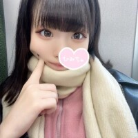 おれい?