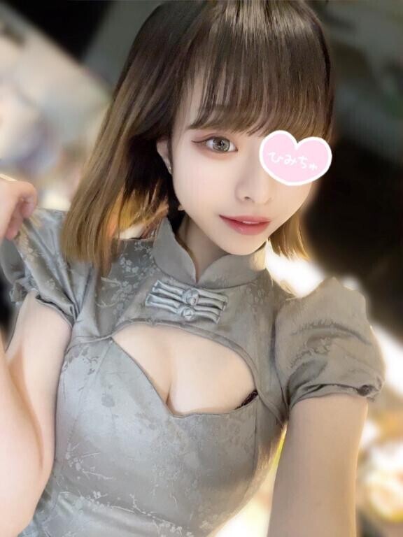 おれい?