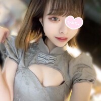 おれい?
