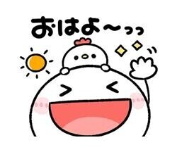 ??良き週明けの始まりでした(*´?`*)??