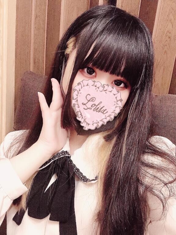 ありがとう?