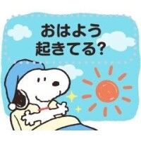 ??早くからみたよ?ありがとう???