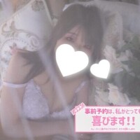 出勤のお知らせ????