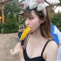 うるは