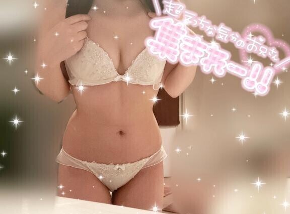 ?12時からいます?