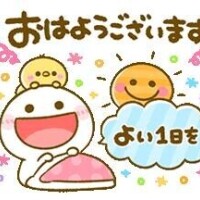 ??良きスタート??