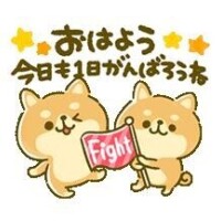 ??今日は1日????
