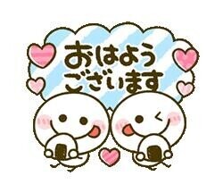??各方面から??????