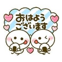 ??各方面から??????