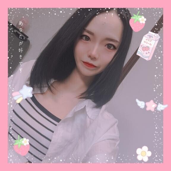 おはよ??土曜日