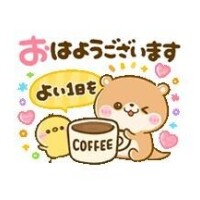 ??もうすぐ梅雨入り???？??
