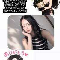 AIってすごい