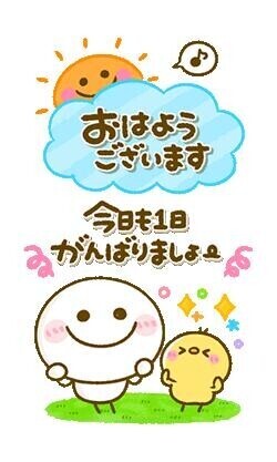 ??関東梅雨入り????