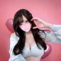 えま
