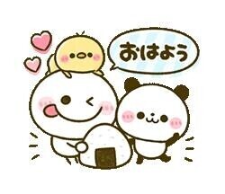 ??まったりかと思いきや…??