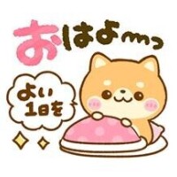 ??あと3日??
