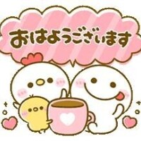 ??冷たいのが美味しい季節???