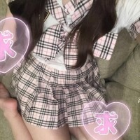 ?見つけてくれた？?