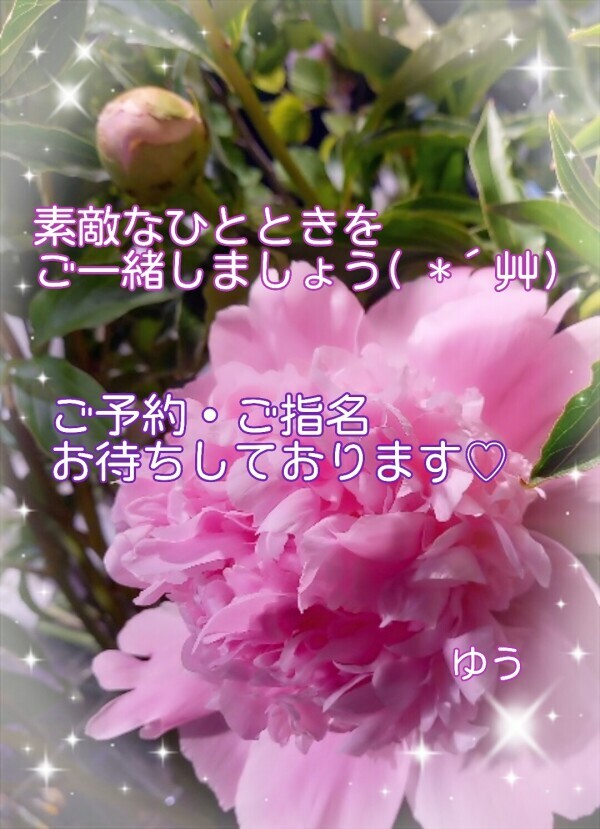 久しぶりの出勤です(*´∀｀)ﾉ