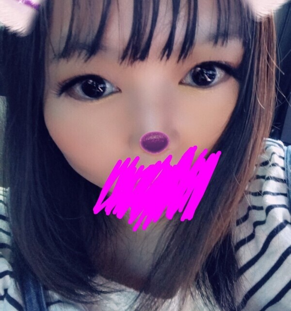 明日いるよ