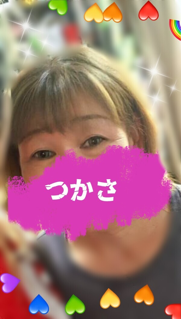 こんにちは