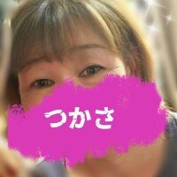 つかさ