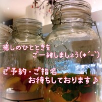 ゆう