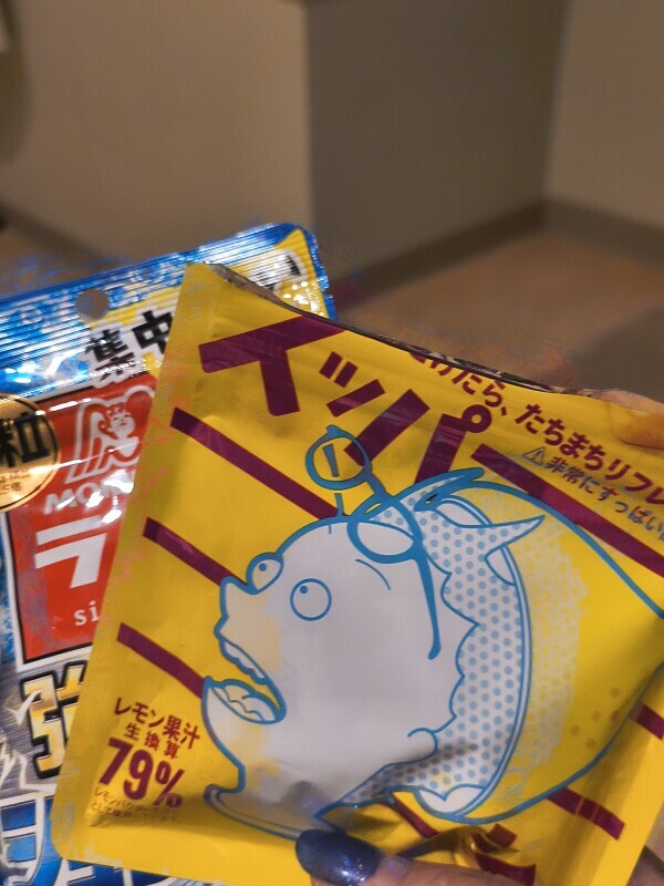 本指M様?