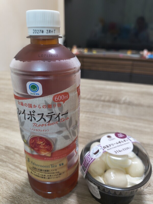 会った瞬間に、お茶とスィーツの