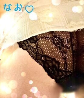 なおです