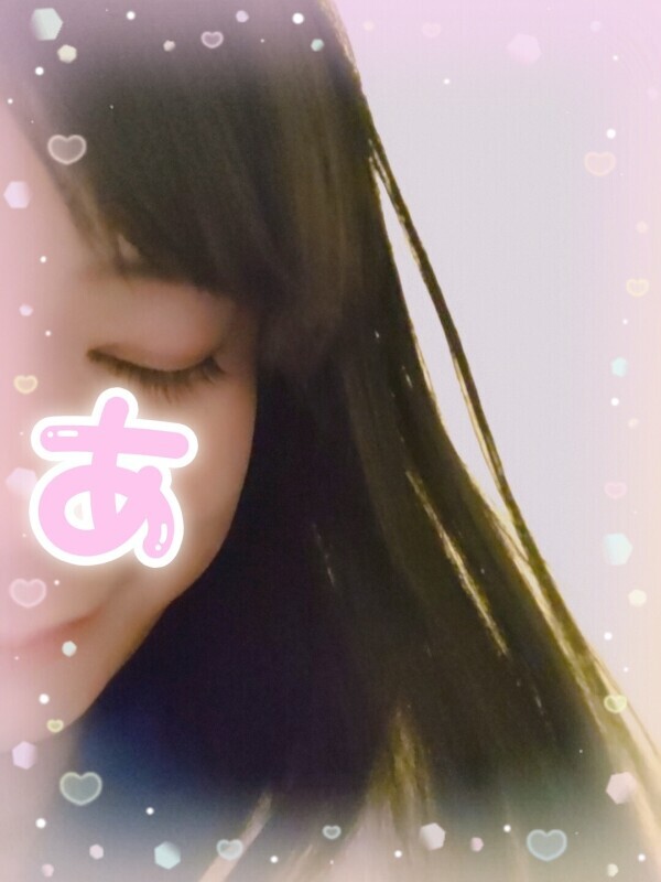 こんばんは☆