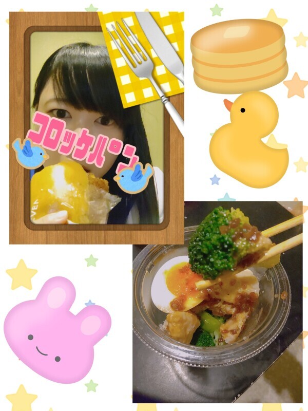 こんばんは☆