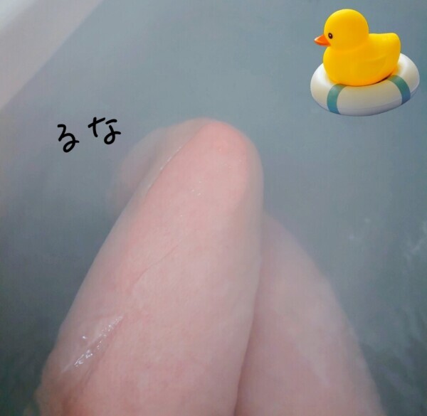あいにくの☔