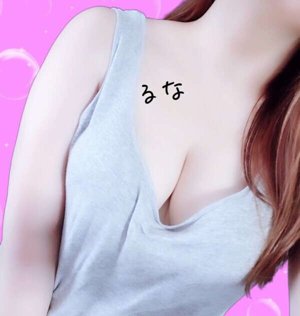 久しぶりに♡