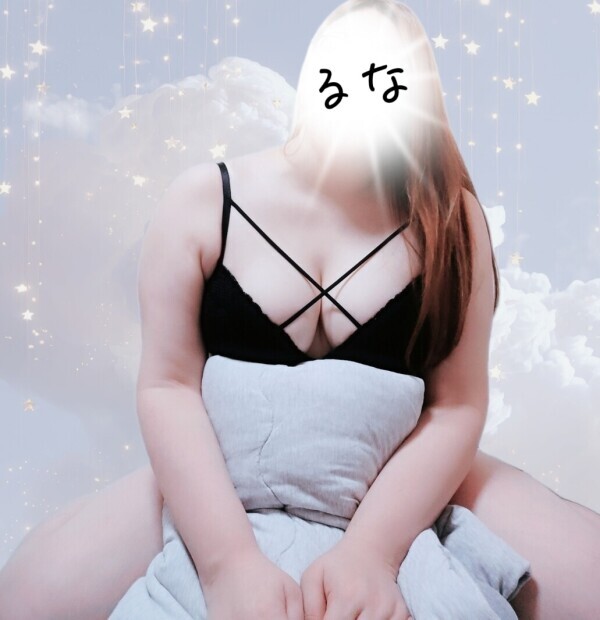 今週は♡