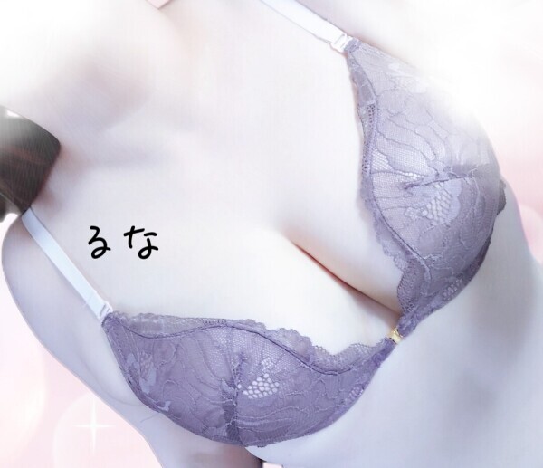 9時から♡