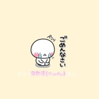 つかさ