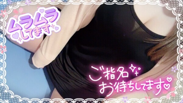 出勤してます☆